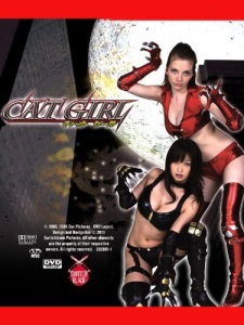 Cat Girl