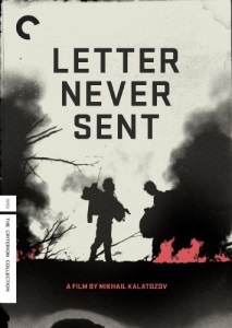 Letter Never Sent