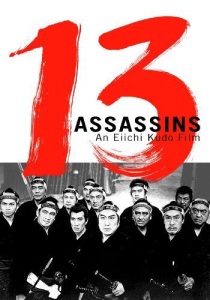 13 Assassins