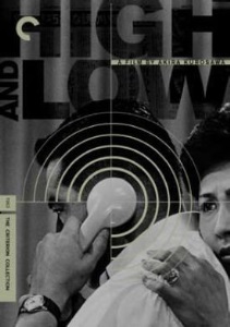 High and Low