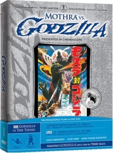 Mothra vs. Godzilla