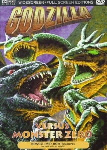 Invasion of Astro-Monster