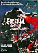 Gamera vs. Barugon