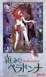 Belladonna of Sadness
