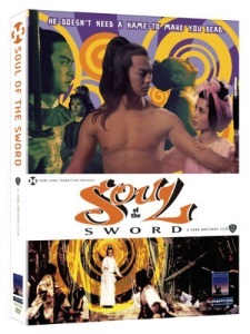 Soul of the Sword