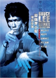 Game of Death