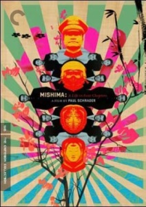 Mishima: A Life in Four Chapters