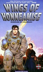 Royal Space Force: The Wings of Honneamise