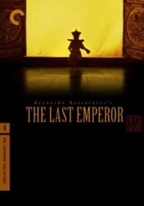 The Last Emperor