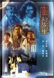 Mr. Vampire Part 3