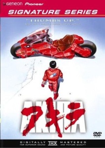 Akira
