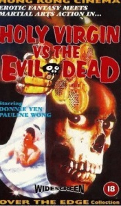 Holy Virgin vs. The Evil Dead