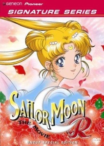 Sailor Moon R: The Movie: The Promise of the Rose