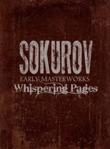 Whispering Pages