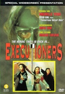 Heroic Trio 2: Executioners
