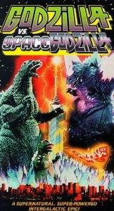 Godzilla vs. SpaceGodzilla