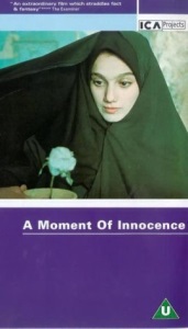 A Moment of Innocence