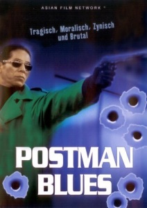 Posutoman burûsu