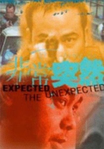 Expect the Unexpected