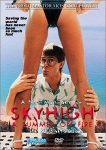 Sky High