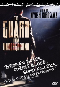 The Guard from Underground