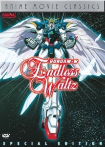Gundam Wing: The Movie - Endless Waltz