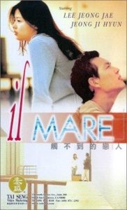 Il Mare