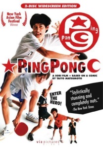 Pinpon