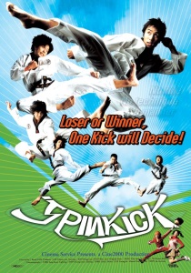 Spin Kick