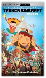 Tekkonkinkreet