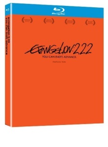 Evangelion: 2.0 You Can (Not) Advance