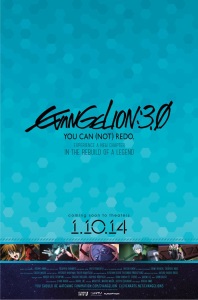 Evangelion: 3.0 You Can (Not) Redo