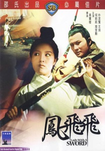 Lady with a Sword