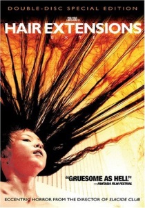 Exte: Hair Extensions