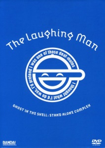Ghost in the Shell: Stand Alone Complex - The Laughing Man