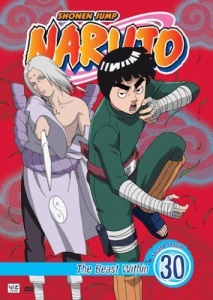 Naruto the Movie 3: Guardians of the Crescent Moon Kingdom