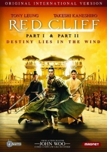 Red Cliff II