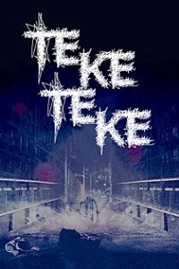 Teketeke