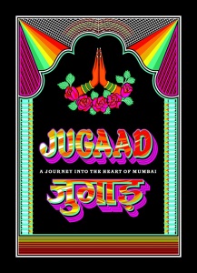 Jugaad