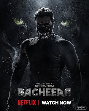 Bagheera