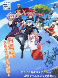 That Time I Got Reincarnated as a Slime the Movie: Scarlet Bond