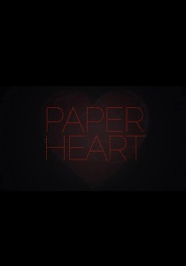 Paper Heart