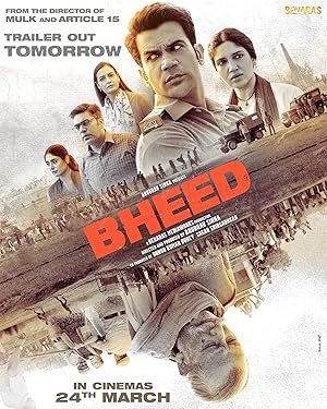 Bheed