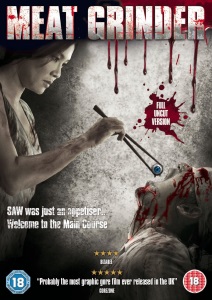 Meat Grinder