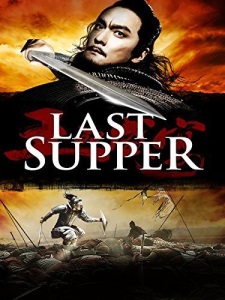 The Last Supper