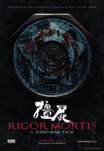 Rigor Mortis