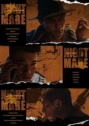Nightmare