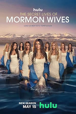 The Wives
