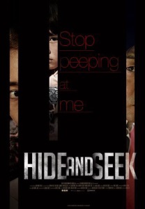 Hide and Seek
