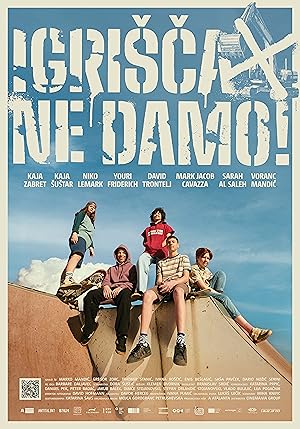 Igrisca ne damo!
